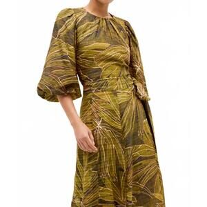 NEW MARIE OLIVER harly top in canopy